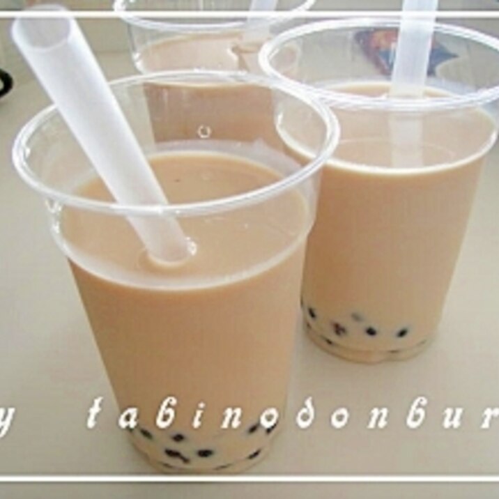台湾の定番ドリンク パールミルクティ 珍珠奶茶